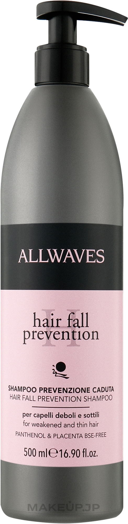 Anti Hair Loss Shampoo - Allwaves Placenta Hair Loss Prevention Shampoo  — photo 500 ml