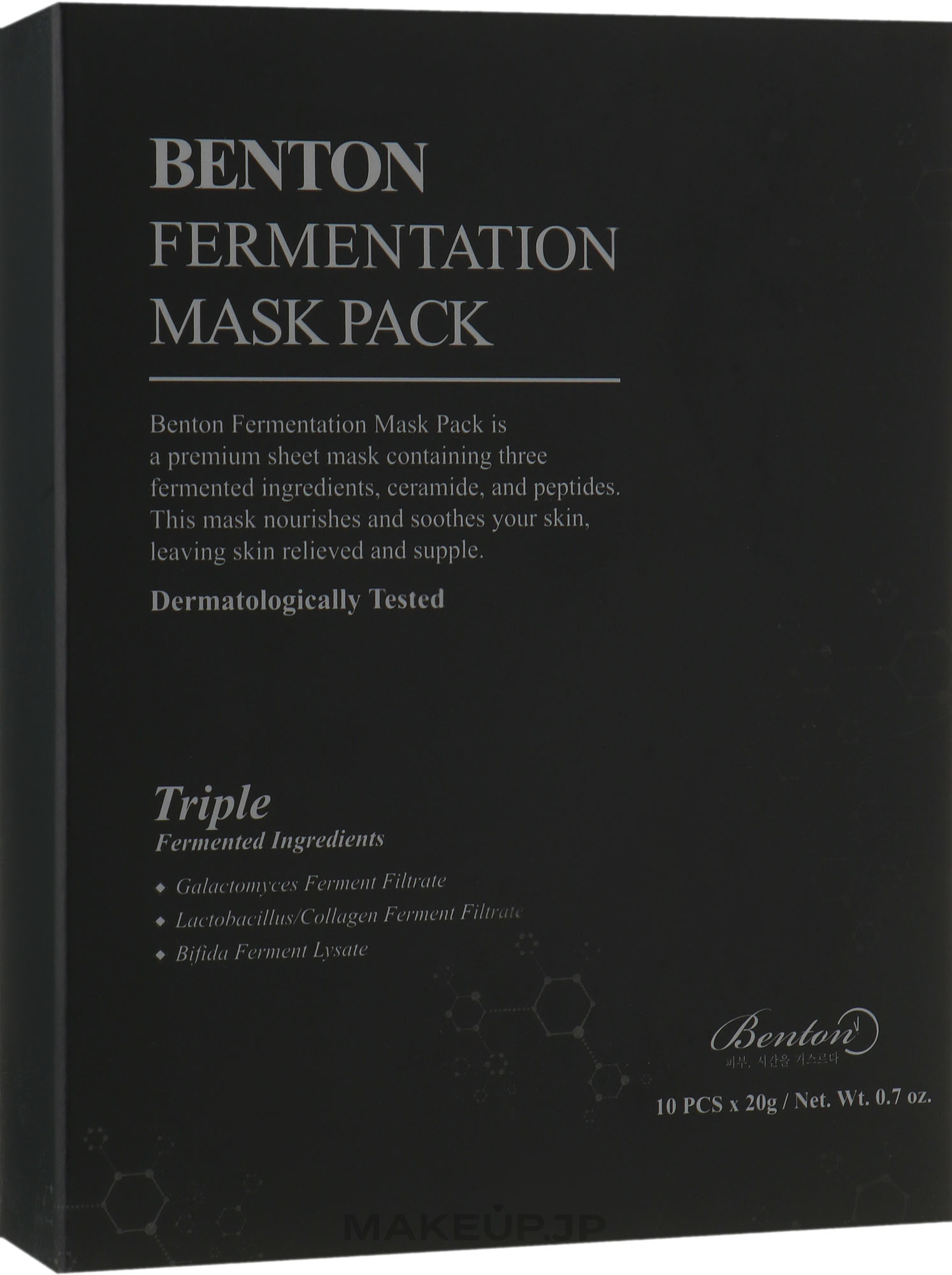 Fermentation Mask Pack - Benton Fermentation Mask Pack — photo 10 ЊВ.