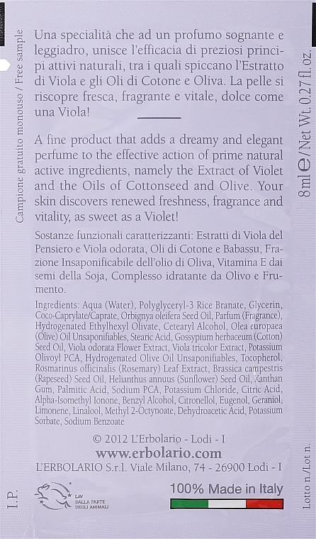 GIFT! Violet Body Cream - L'Erbolario Accordo Viola Crema Profumata per il Corpo (sample) — photo N2