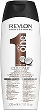 Fragrances, Perfumes, Cosmetics Coconut Hair Shampoo-Conditioner - Revlon Revlon Professional Uniq One Coconut Conditioning Shampoo