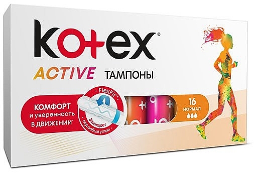 Tampons "Normal", 16 pcs - Kotex Active — photo N2