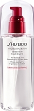 Fragrances, Perfumes, Cosmetics Treatment Softener for Normal and Combination Skin - Shiseido Treatment Softener