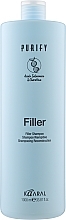 Shampoo-Filler with Keratin and Hyaluronic Acid - Kaaral Purify Filler Shampoo — photo N3