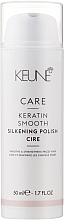 Silky Hair Cream 'Keratin Complex' - Keune Care Silkening Polish Cire — photo N1