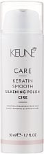 Fragrances, Perfumes, Cosmetics Silky Hair Cream 'Keratin Complex' - Keune Care Silkening Polish Cire