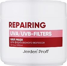 Color Protection Hair Mask - Jerden Proff Hair Mask Color Save — photo N1