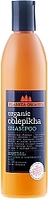 Fragrances, Perfumes, Cosmetics Dry and Damaged Hair Shampoo - Planeta Organica Organic Oblepikha Shampoo