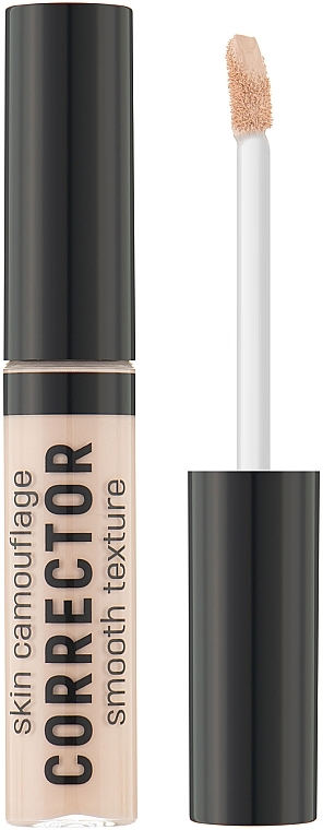 Corrector - Avenir Cosmetics Skin Camouflage Corrector Smooth Texture — photo N1