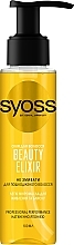 Fragrances, Perfumes, Cosmetics Nourishment & Shine Oil for Damaged Hair - Syoss Beauty Elixir