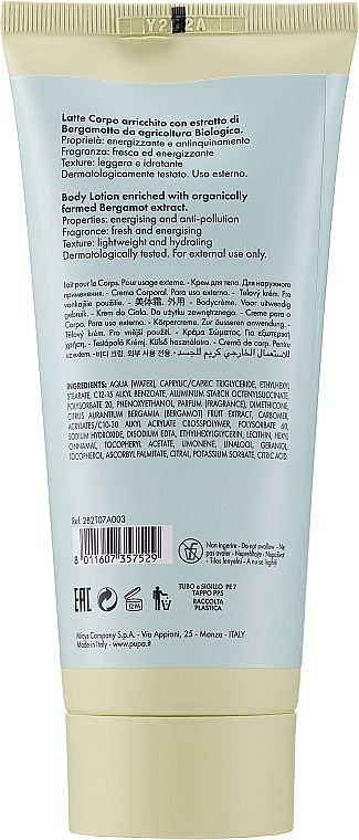 Body Lotion - Pupa Friut Lovers Bergamot Body Lotion — photo N2