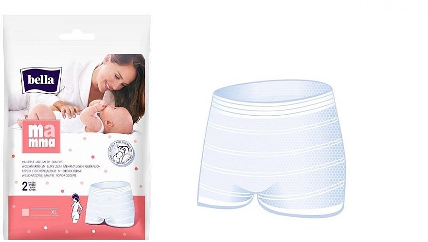 Reusable Postpartum Panties, 2 pcs, XL - Bella Mamma Multiple-Use Mesh Panties — photo N1