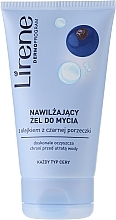 Face Gel with Black Currant Oil - Lirene Dermo Program Gel — photo N8