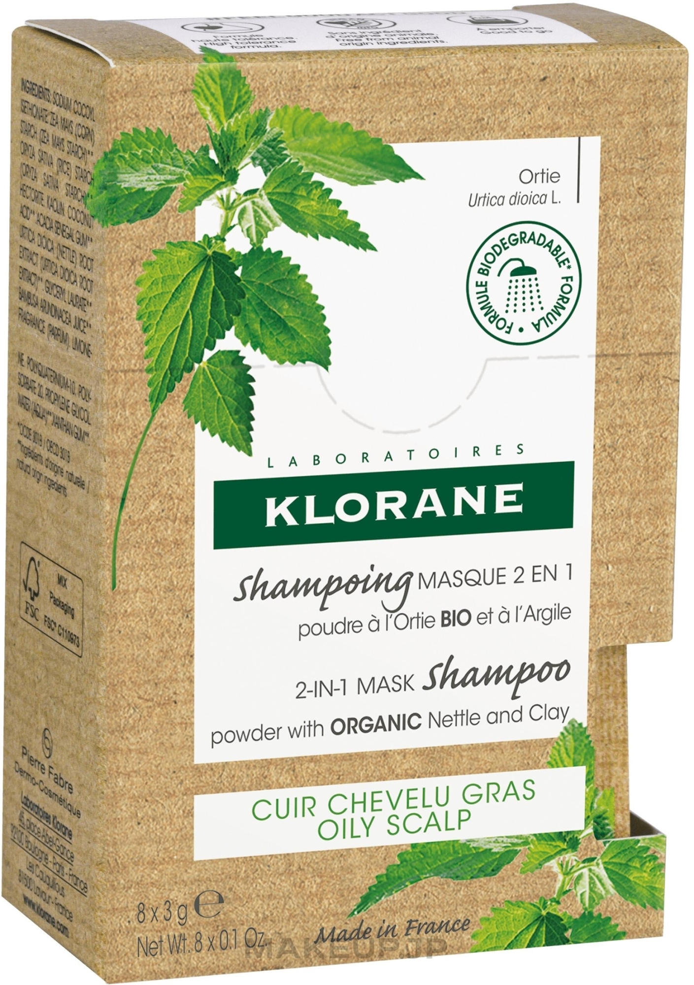 Shampoo-Mask - Klorane 2-in-1 Mask Shampoo Powder with Nettle and Clay — photo 8 x 3 g