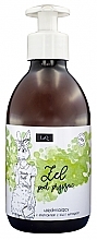 Fragrances, Perfumes, Cosmetics Shower Gel "Kiwi" - LaQ Kiwi Shower Gel