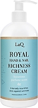 Fragrances, Perfumes, Cosmetics Concentrated Hand & Nail Cream - LaQ Royal Hand & Nail Richness Cream