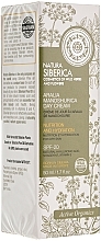 Fragrances, Perfumes, Cosmetics Day Face Cream for Dry Skin "Nourishing and Moisturizing" - Natura Siberica