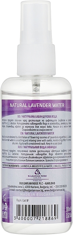 Lavender Hydrolate, spray - Bulgarian Rose Natural Lavender Water — photo N6