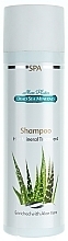 Fragrances, Perfumes, Cosmetics Mineral Shampoo - Mon Platin DSM Mineral Theatment Shampoo