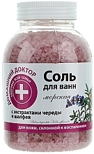 Bath Salt with Bur-Marigold & Sage Extract - Domashniy Doktor — photo N3