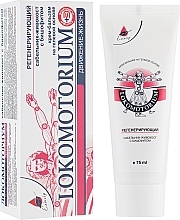 Fragrances, Perfumes, Cosmetics Regenerating Cream Gel 'Lokomotorium' - Elixir