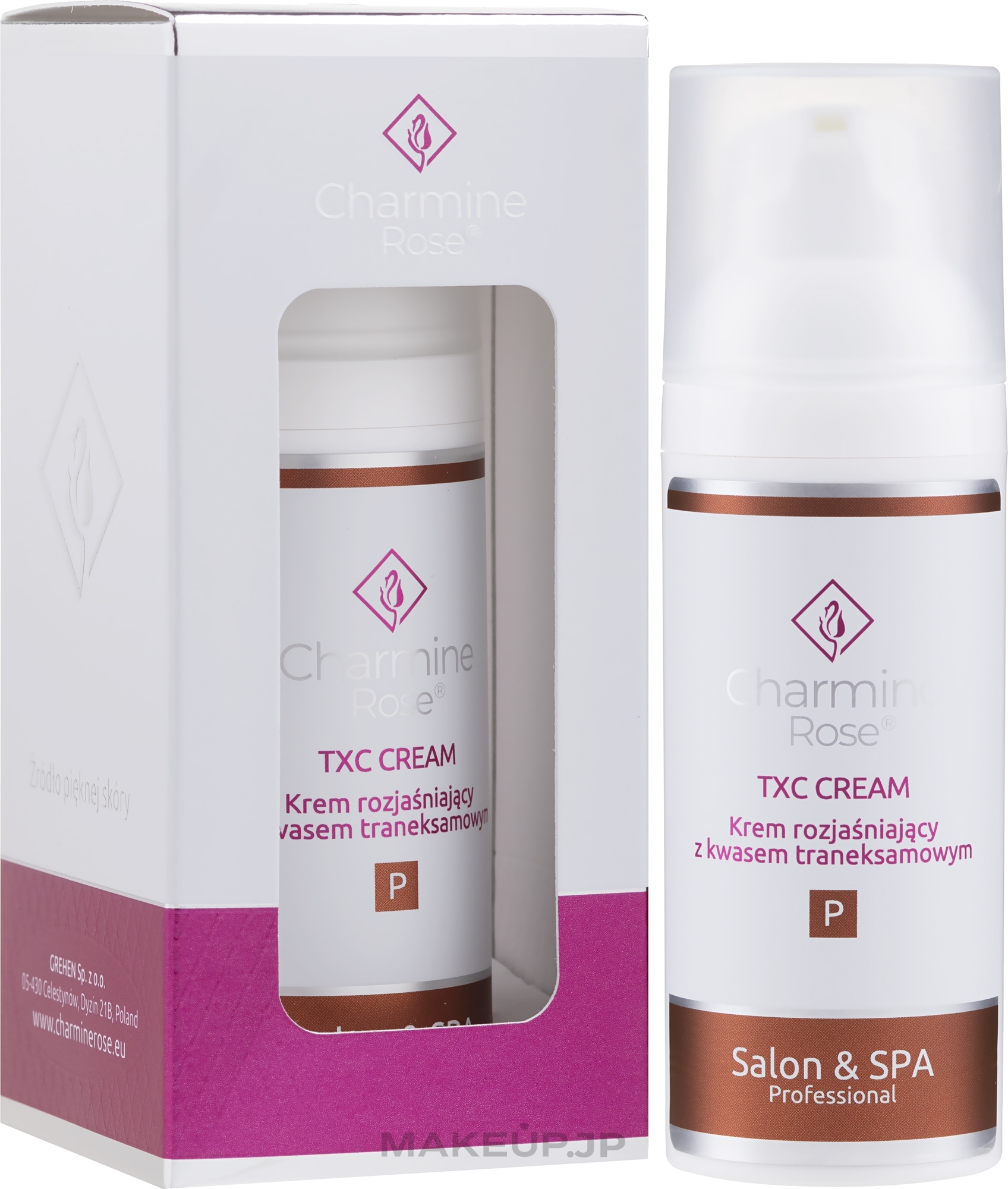 Face Cream - Charmine Rose TXC Cream — photo 50 ml