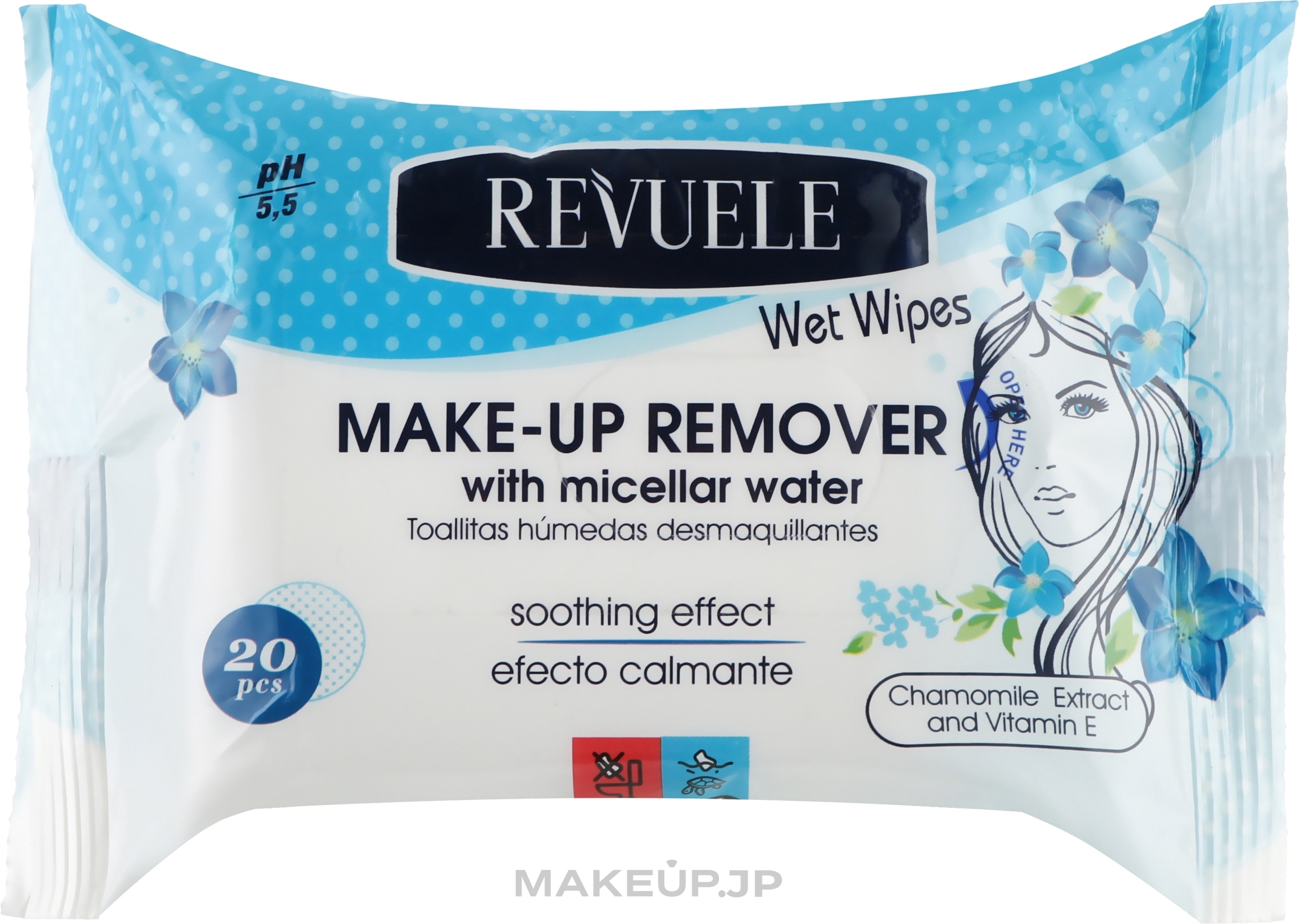 Makeup Removing Wet Wipes with Micellar Water - Revuele Wet Wipes Makeup Remove With Micellar Water — photo 20 szt.