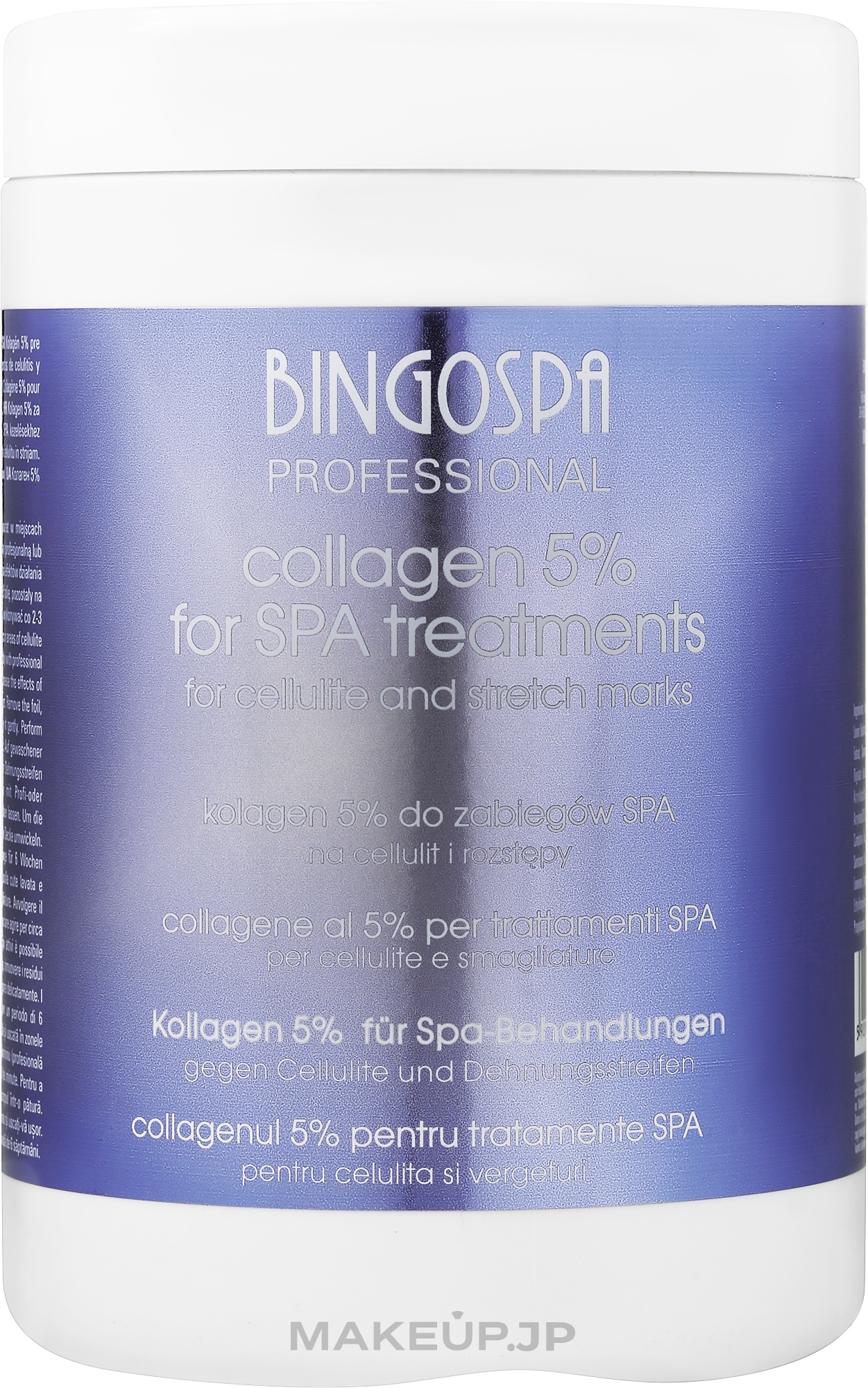 Anti-Cellulite & Stretch Marks Gel for Wrap with Collagen - BingoSpa — photo 1000 g
