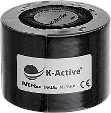 Fragrances, Perfumes, Cosmetics Kinesio Tape "Black" - K-Active Tape Classic