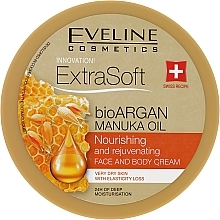 Body Cream - Eveline Cosmetics Extra Soft Bio Argan Cream — photo N1