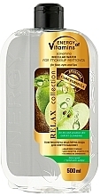 Softening Makeup Remover Micellar Water - Energy of Vitamins — photo N2