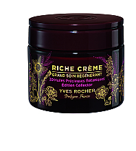 Fragrances, Perfumes, Cosmetics Regenerating cream with 30 precious oils - Yves Rocher Rich Cream Intense Regenerating Care Limited Edition