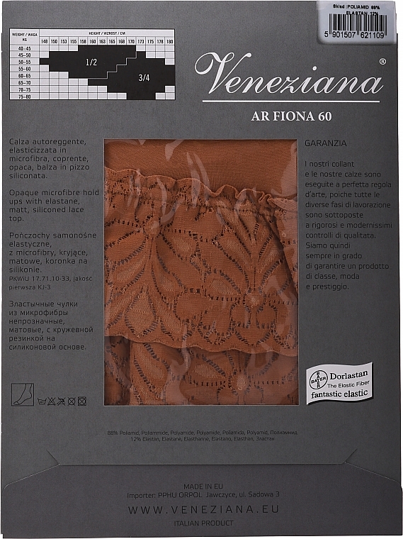 Ar Fiona Women Stockings, 60 Den, terracota - Veneziana — photo N9