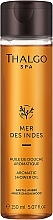 Fragrances, Perfumes, Cosmetics Aromatic Shower Gel with Essential Oils - Thalgo Mer Des Indes Aromatic Shower Oil
