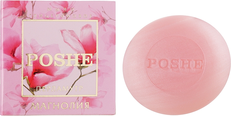 Pearl Glycerin Soap 'Magnolia' - Poshe — photo N1