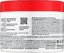 Damaged Hair Mask - Schwarzkopf Professional Bonacure Repair Rescue Treatment Arginine — photo N5