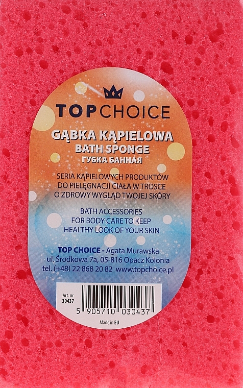 Bath Sponge 30437, pink - Top Choice — photo N1