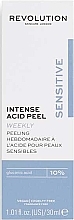 Intensive Peeling for Sensitive Skin - Revolution Skincare Intense Acid Peel For Sensitive Skin — photo N9