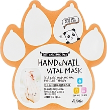 Hand & Nail Vitamin Mask - Esfolio Hand & Nail Vital Mask — photo N1