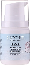 Prebiotics and Borage Seed Oil S.O.S Body Cream - Clochee Baby&Kids — photo N2