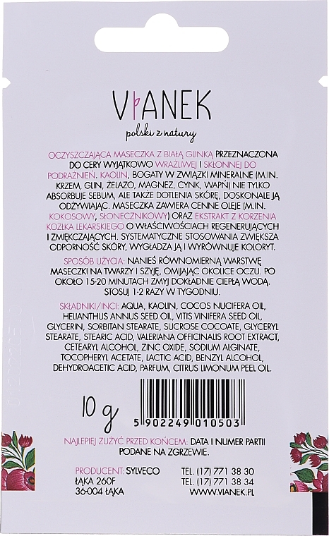 Set - Vianek (oil/150 ml + night/cream/50ml + mask/10ml) — photo N19