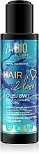 8-in-1 Hair Oil - Eveline Cosmetics Hair 2 Love — photo N1