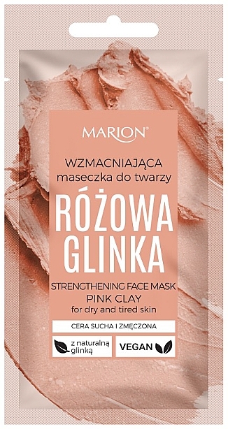 Firming Pink Clay Mask - Marion Strengthening Face Mask Pink Clay — photo N1