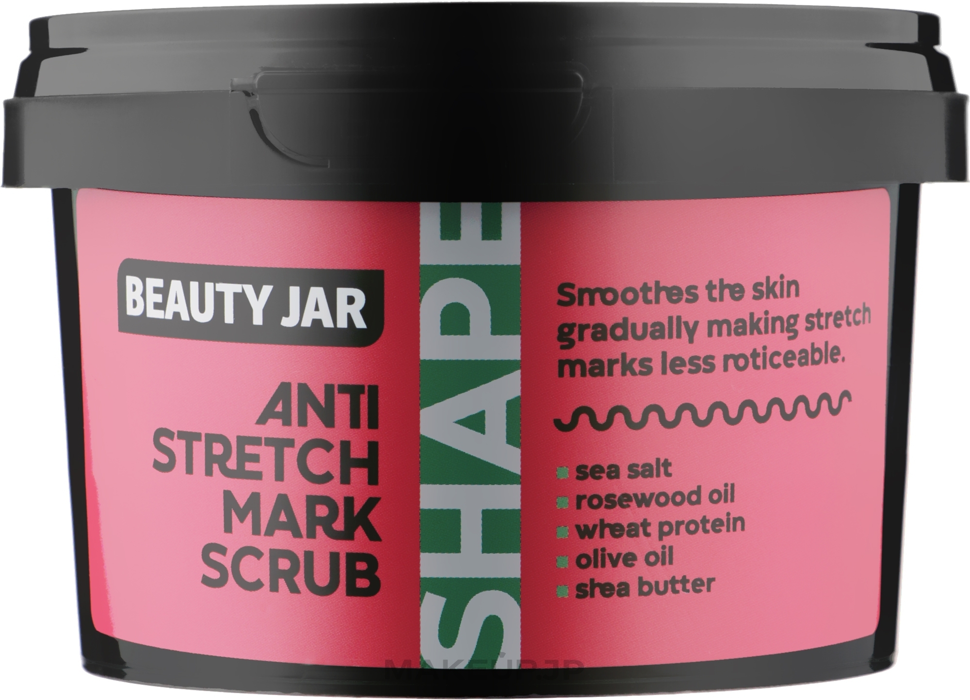 Anti Stretch Marks Scrub - Beauty Jar Shape Anti-Stretch Mark Scrub — photo 400 g