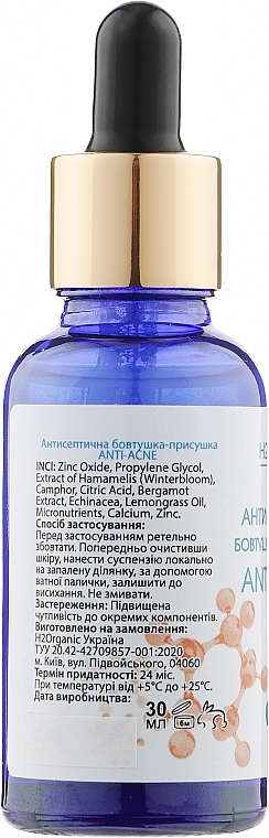 Antiseptic Drying Solution "Anti-Acne" - H2Organic Anti-Acne — photo N2