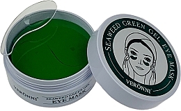 Rejuvenating Hydrogel Eye Patch with Seaweed Extract & Hyaluronic Acid - Veronni Seaweed Green Gel Eye Mask — photo N3