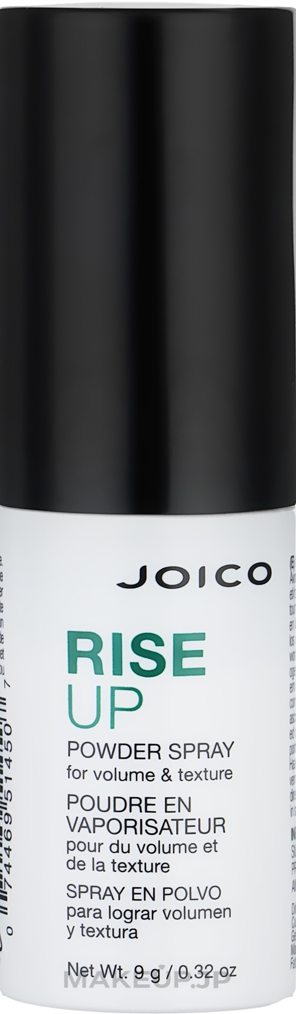 Texture & Volume Powder Spray - Joico Rise Up Powder Spray — photo 9 g