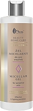 Micellar Water Gel - Ava Laboratorium Beauty Home Care Micellar Gel For Sensitive Skin — photo N1