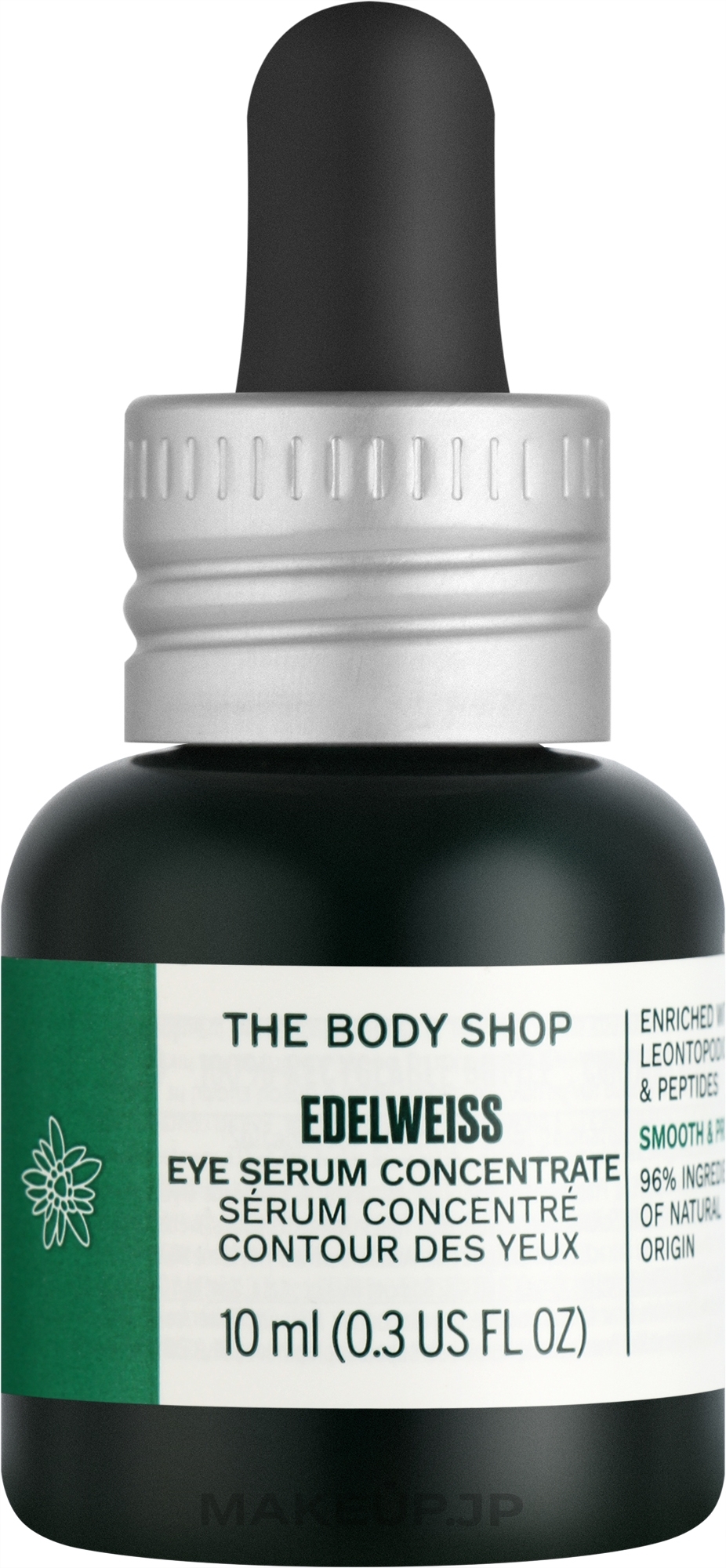 Eye Concentrate - The Body Shop Eye Concentrate Edelweiss — photo 10 ml