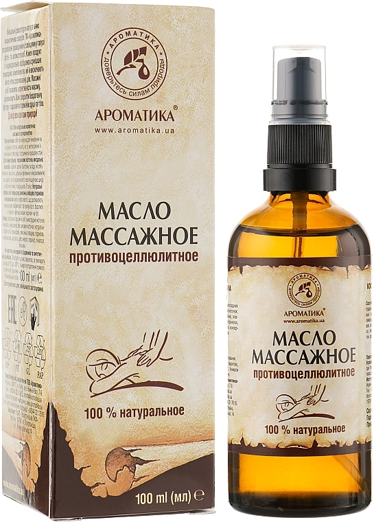 Anti-Cellulite Massage Oil - Aromatika — photo N4