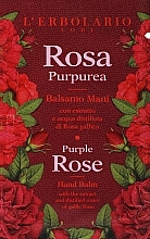 GIFT! Purple Rose Hand Balm - L'Erbolario urple Rose Hand Balm (sample) — photo N1